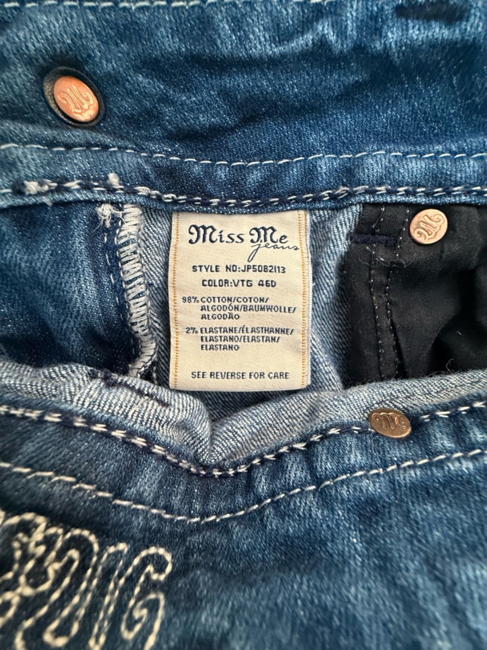 Miss Me Sequin Wing Denim Mini Skirt Size 30 Western Y2K EUC $98 MSRP - Picture 8 of 10